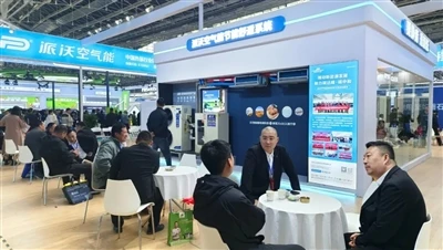 パワーワールドは2024年HPE中国ヒートポンプ博覧会で輝き、業界トップのイベントでブランド力を証明